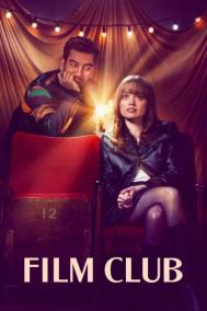 Смотреть онлайн Киноклуб