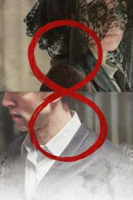 Смотреть онлайн Восемь