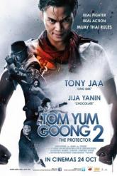 Смотреть онлайн Честь дракона 2 (2013)