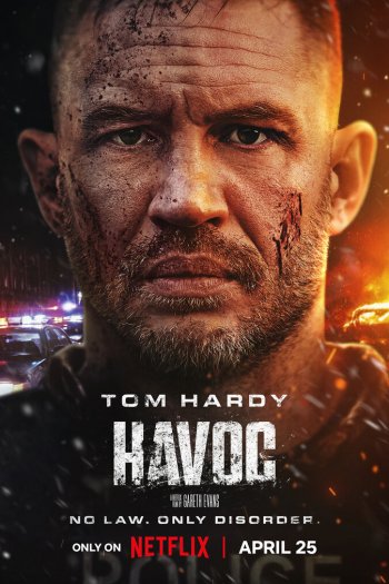 Опустошение смотреть онлайн в HD 1080 720