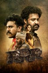 Смотреть онлайн RRR: Рядом ревёт революция (2022)