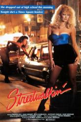 Смотреть онлайн Древнейшая профессия (1985)