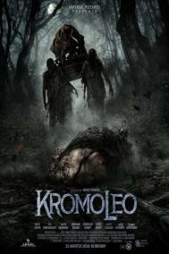 Смотреть онлайн Кромолео