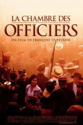 Смотреть онлайн Палата для офицеров (2001)