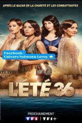 Смотреть онлайн Лето 36 (2026)
