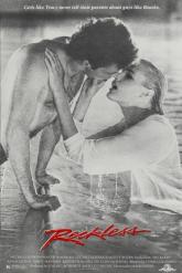 Смотреть онлайн Бесстрашный (1984)