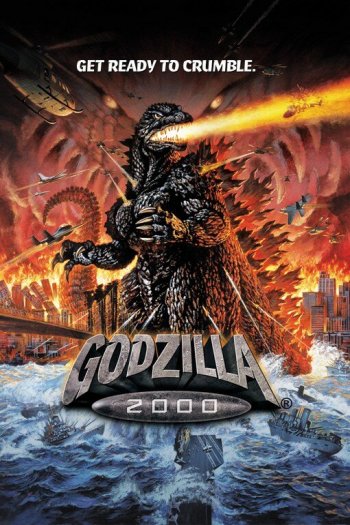 Годзилла: Миллениум смотреть онлайн в HD 1080 720