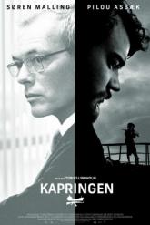 Смотреть онлайн Заложники (2012)