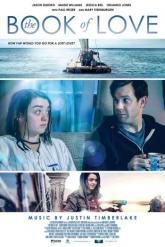 Смотреть онлайн Книга любви (2016)