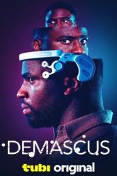 Смотреть онлайн Демаскус (2025)