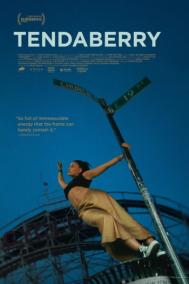 Смотреть онлайн Тендаберри
