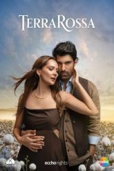 Смотреть онлайн Плодородные земли (2025)