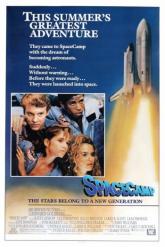 Смотреть онлайн Пикник в космосе (1986)