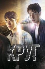 Смотреть онлайн Круг