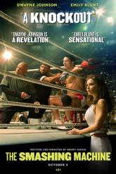 Смотреть онлайн Крушащая машина (2025)