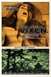 Смотреть онлайн Мегера (1968)