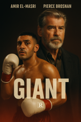 Смотреть онлайн Гигант (2025)