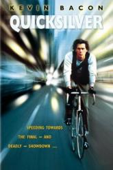 Смотреть онлайн Брокер (1985)