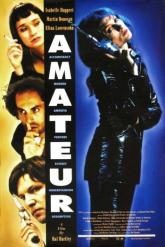 Смотреть онлайн Дилетанты (1994)