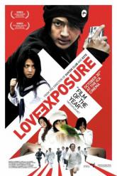 Смотреть онлайн Откровение любви (2008)