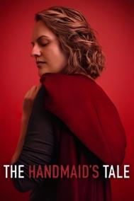 Смотреть онлайн Рассказ служанки