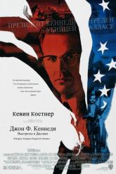 Смотреть онлайн Джон Ф. Кеннеди: Выстрелы в Далласе (1991)