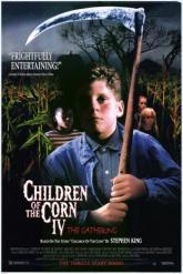 Смотреть онлайн Дети кукурузы 4: Сбор урожая (1996)