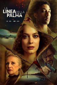 Смотреть онлайн Линия пальмы