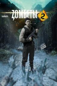 Смотреть онлайн Зомбеты