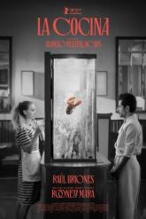Смотреть онлайн Кухня (2024)