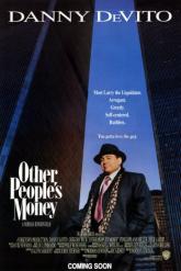 Смотреть онлайн Чужие деньги (1991)