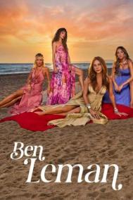 Смотреть онлайн Я Леман