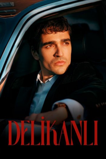 Парень  1 сезон все серии подряд смотреть онлайн