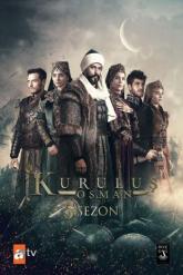 Смотреть онлайн Основание: Осман (2019)