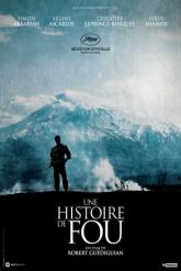 Смотреть онлайн История сумасшедшего (2015)