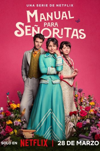 Пособие для юных леди  1 сезон все серии подряд смотреть онлайн