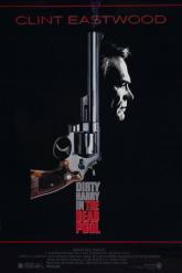 Смотреть онлайн Игра в смерть (1988)