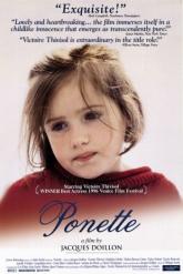Смотреть онлайн Понетт (1996)
