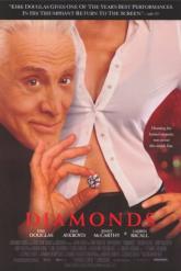 Смотреть онлайн Бриллианты (1999)