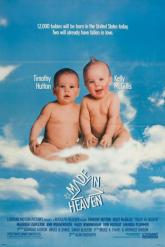 Смотреть онлайн Сделано в Раю (1987)