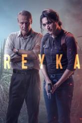 Смотреть онлайн Рейка (2021)