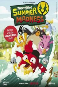 Смотреть онлайн Angry Birds: Летнее безумие