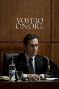 Смотреть онлайн Ваша честь