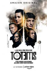 Смотреть онлайн Тотемы (2021)