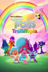 Смотреть онлайн Тролли: Троллетопия (2020)