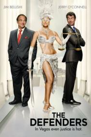 Смотреть онлайн Фишки. Деньги. Адвокаты