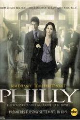 Смотреть онлайн Филадельфия (2001)