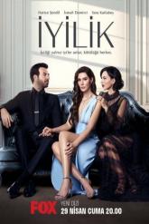 Смотреть онлайн Доброта (2022)