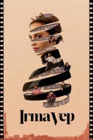 Смотреть онлайн Ирма Веп