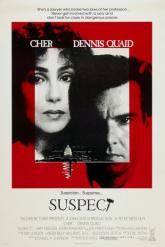 Смотреть онлайн Подозреваемый (1987)